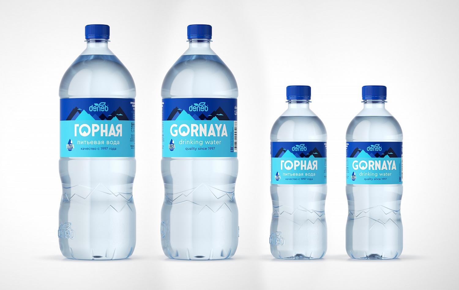 Горная: дизайн упаковки дагестанской воды - Портфолио Depot