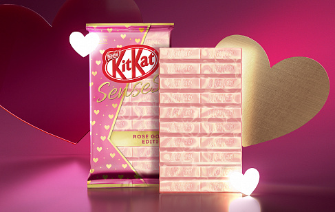 KitKat® Senses® Spring 2021: дизайн упаковки шоколада. Разработка дизайна упаковки