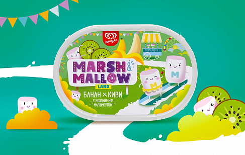 MARSH&MALLOW LAND: дизайн упаковки мороженого от Инмарко. Разработка дизайна упаковки