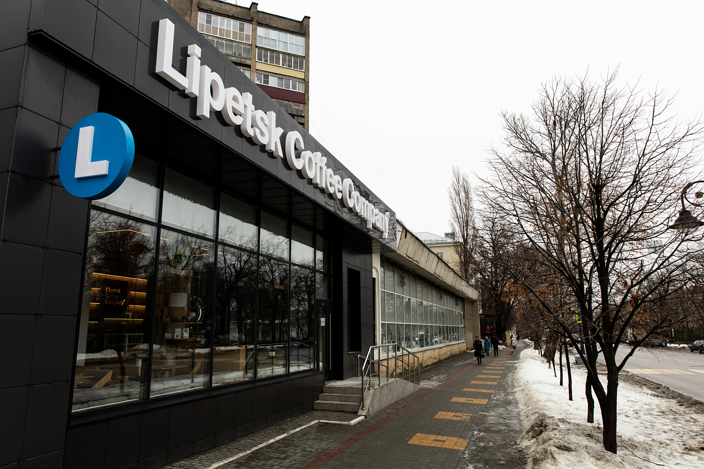 Lipetsk Coffee Company: позиционирование, нейминг, айдентика и брендбук кофейни - Портфолио Depot