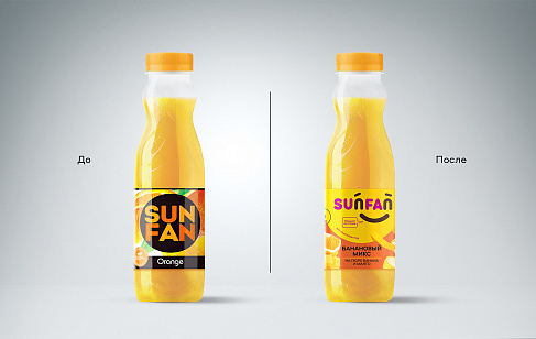 SUNFAN: комплекс стратегических работ, креативная идея и дизайн упаковки напитков. Разработка дизайна упаковки