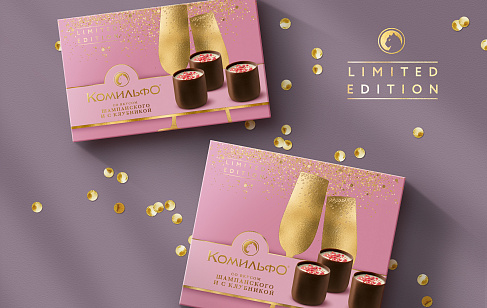 Комильфо® со вкусом шампанского и с клубникой: дизайн упаковки шоколадных конфет. Разработка дизайна упаковки