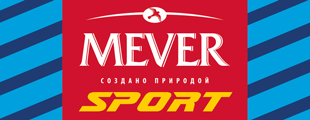 Природная сила Mever Sport