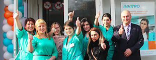 Первый медицинский офис INVITRO в новом фирменном стиле открылся в Армении