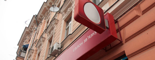 Ведомости: МТС по-украински - Vodafone