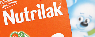 Детские смеси Nutrilak получили новую формулу и дизайн упаковки