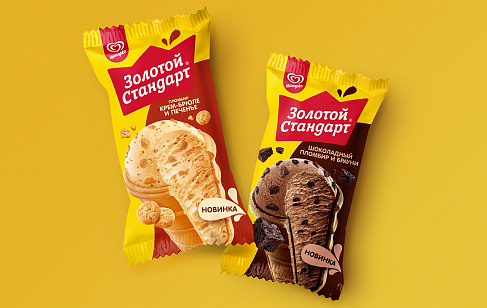 Дизайн упаковки новых вкусов мороженого «Золотой Стандарт»
