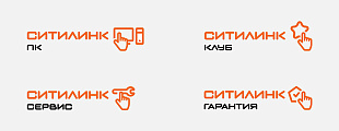 Sostav.ru: Редизайн дня - сеть магазинов «Ситилинк»