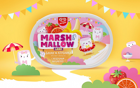 MARSH&MALLOW LAND с бананом и клубникой: дизайн упаковки мороженого от Инмарко