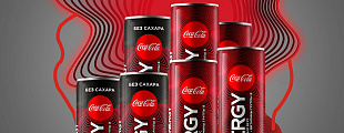 Сoca-Cola начала в России производство энергетика под своим брендом