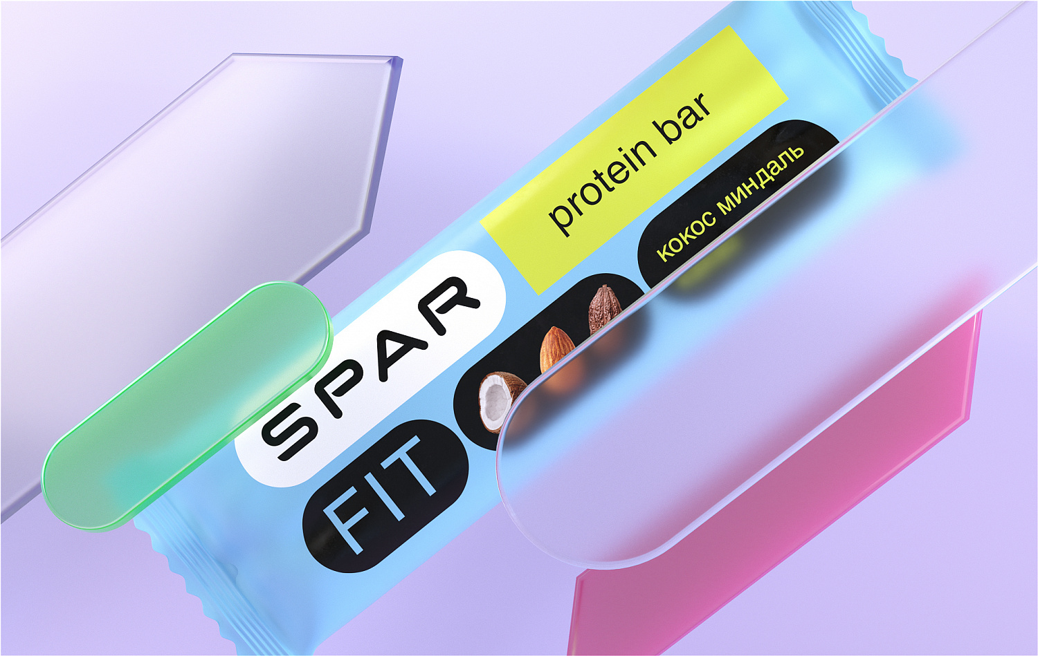 SPAR Fit: дизайн упаковки СТМ Spar - Портфолио Depot