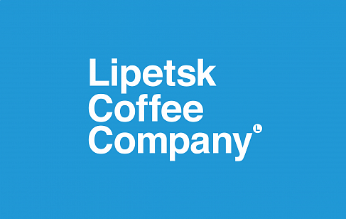 Lipetsk Coffee Company: позиционирог, вание, нейминайдентика и брендбук кофейни. Разработка фирменного стиля