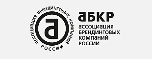 Unipack.ru: Сommodity по-русски: секреты брендинга