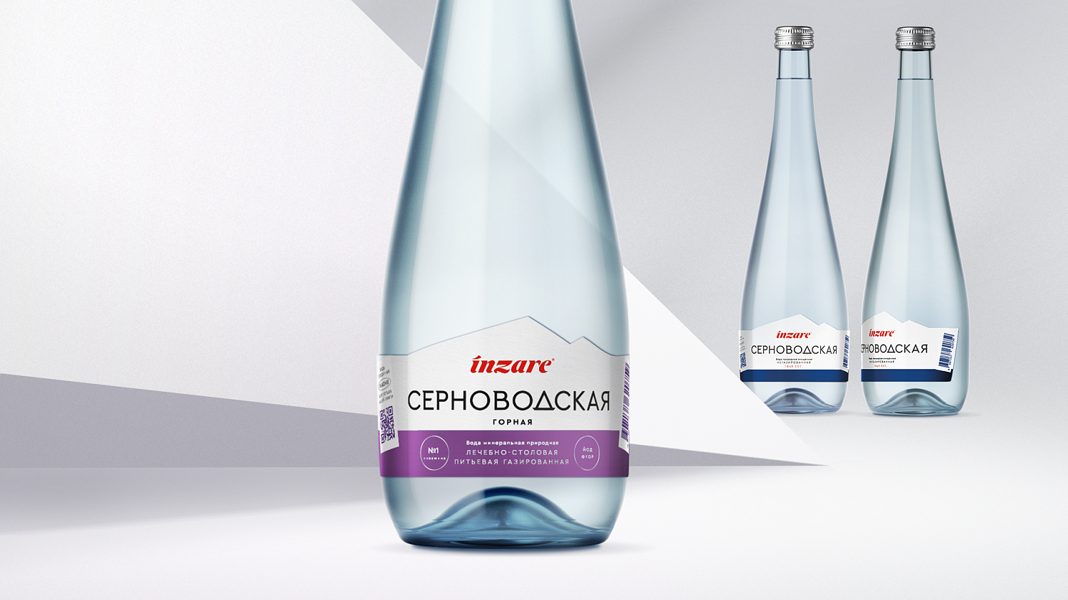 Серноводская: дизайн и форма упаковки бутилированной воды - Портфолио Depot