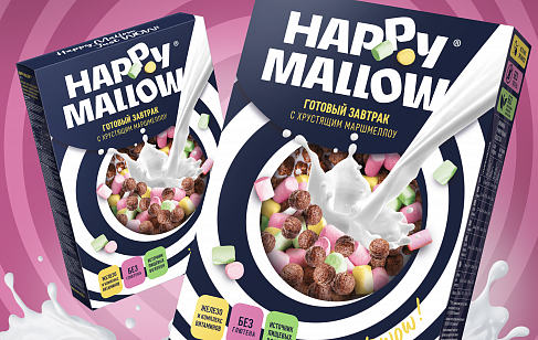 Happy Mallow: слоган, дизайн упаковки готовых завтраков