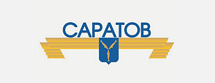 Sostav.ru: Логотип Саратова разработал депутат