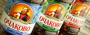 Sostav.ru: DDVB обновило пиво «Очаково»