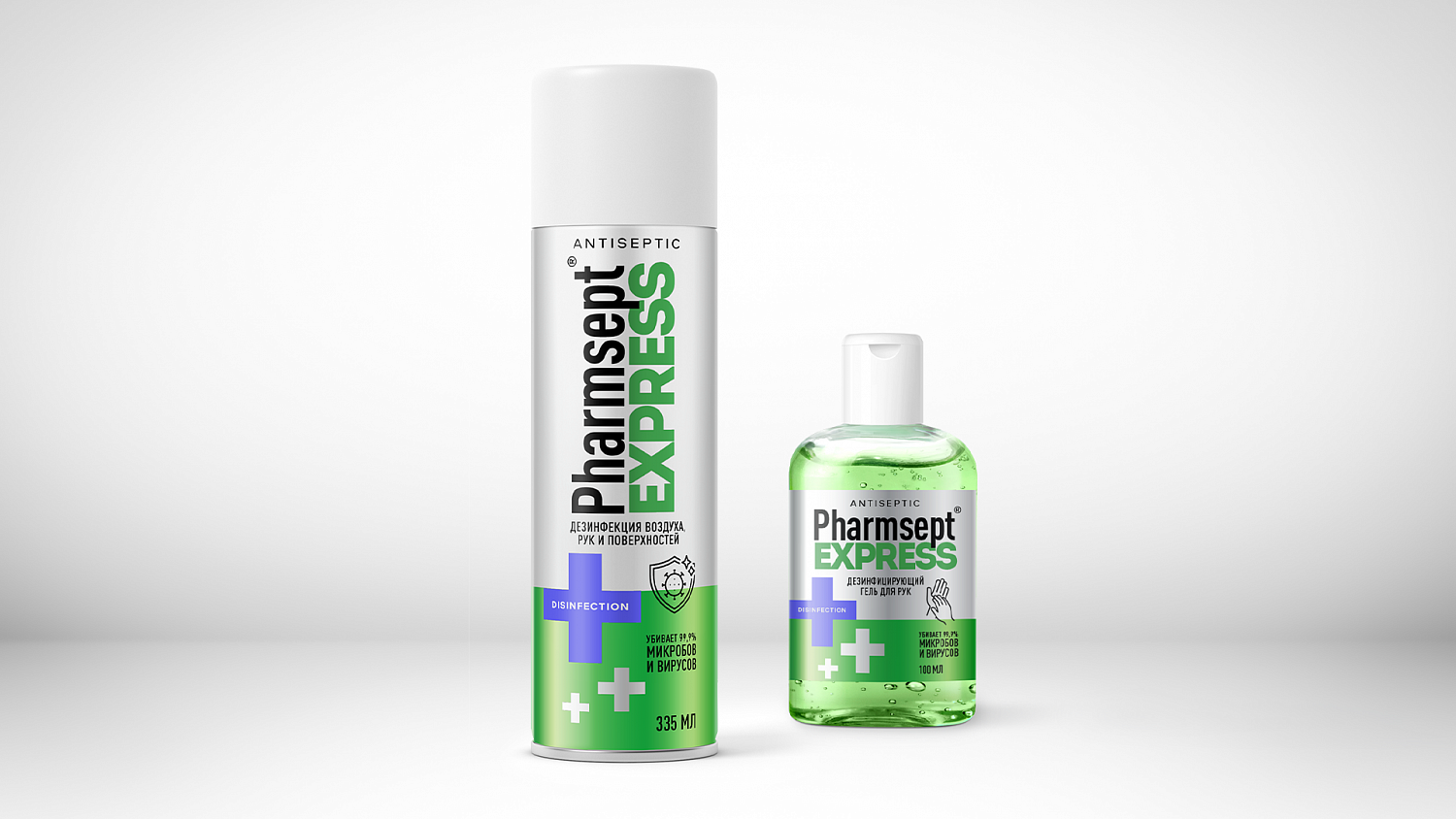 Pharmsept Express: визуальный стиль бренда антисептических средств - Портфолио Depot