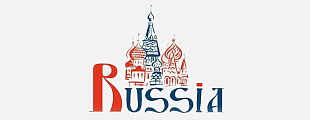 Первый Неофициальный: «Сделано в России» – как продать отечественные товары за рубеж