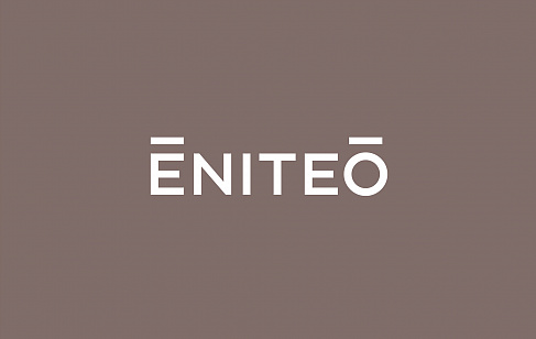 ЖК Eniteo. Разработка фирменного стиля