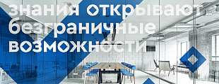 VC.ru: «VEKA: компания, которая создает возможности»
