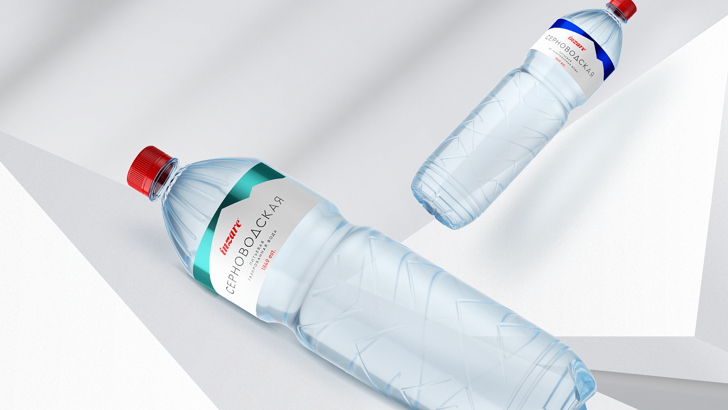 Серноводская: дизайн и форма упаковки бутилированной воды - Портфолио Depot