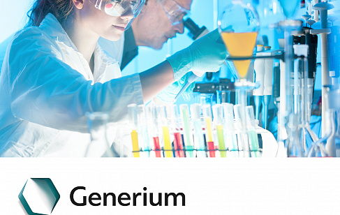 Generium. Корпоративный брендинг