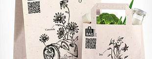 Jayce-o-yesta: 40 креативных идей дизайна бумажной упаковки