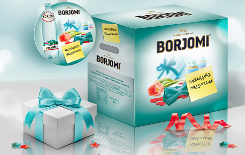 Упаковка ограниченной серии Borjomi. Разработка коммуникационной стратегии бренда