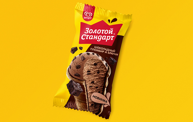 Дизайн упаковки новых вкусов мороженого «Золотой Стандарт» - Портфолио Depot