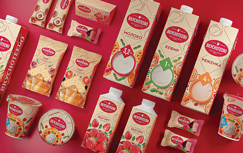 Вкуснотеево: фудстайлинг, дизайн этикетки и упаковки для бренда молочных продуктов . Разработка дизайна упаковки