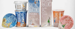 FoodBev: молочная продукция "Высоко-высоко" для Минскоблпродукт