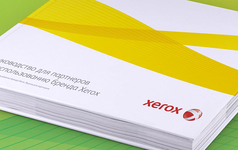 Xerox. Разработка брендбука