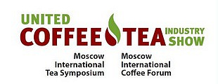 Репортаж: международная кофейно-чайная конференция