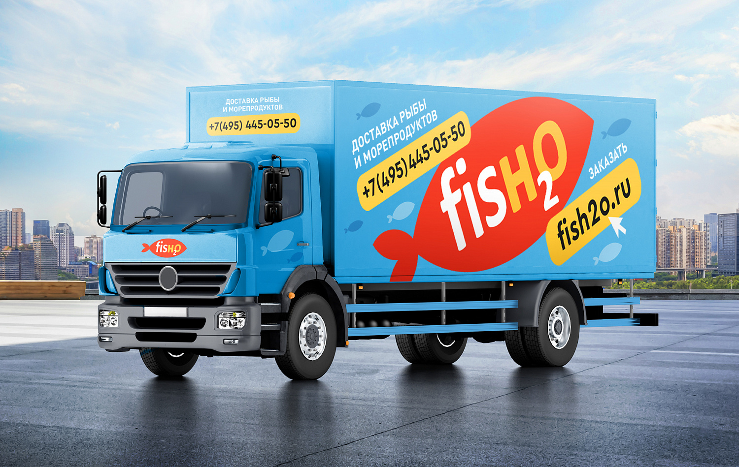 fish2o: позиционирование, брендбук и фирменный стиль для продуктов из рыбы и морепродуктов - Портфолио Depot