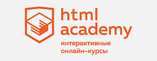 Digital Start Review: экспертная оценка сервиса htmlacademy.ru