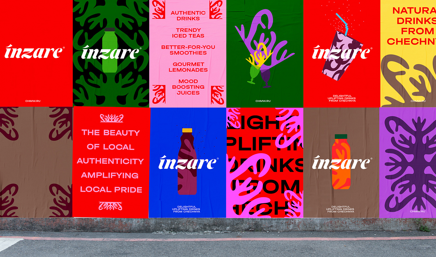 Inzare: коммуникационная стратегия, айдентика, нейминг для чеченского бренда напитков - Портфолио Depot