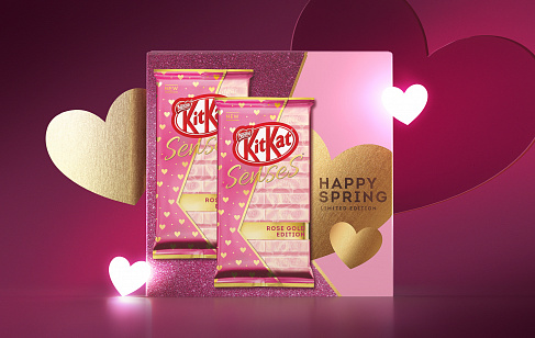 KitKat® Senses® Spring 2021: дизайн упаковки шоколада