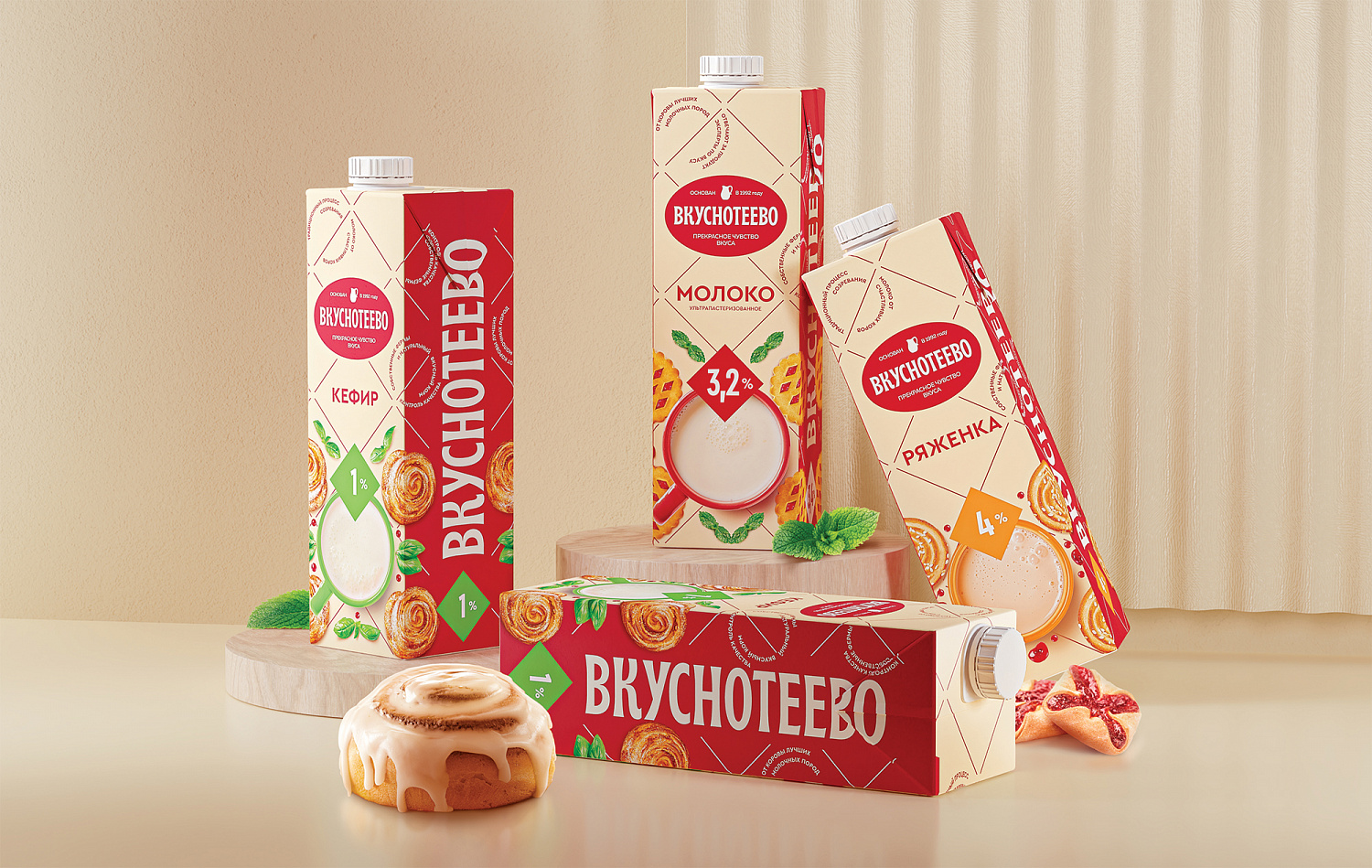 Вкуснотеево: фудстайлинг и визуальный стиль бренда молочных продуктов  - Портфолио Depot