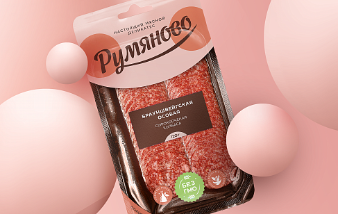 Румяново: дизайн упаковки колбасы