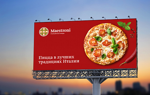 Maestroni: легенда и айдентика ресторана итальянской кухни в Дагестане. Разработка фирменного стиля