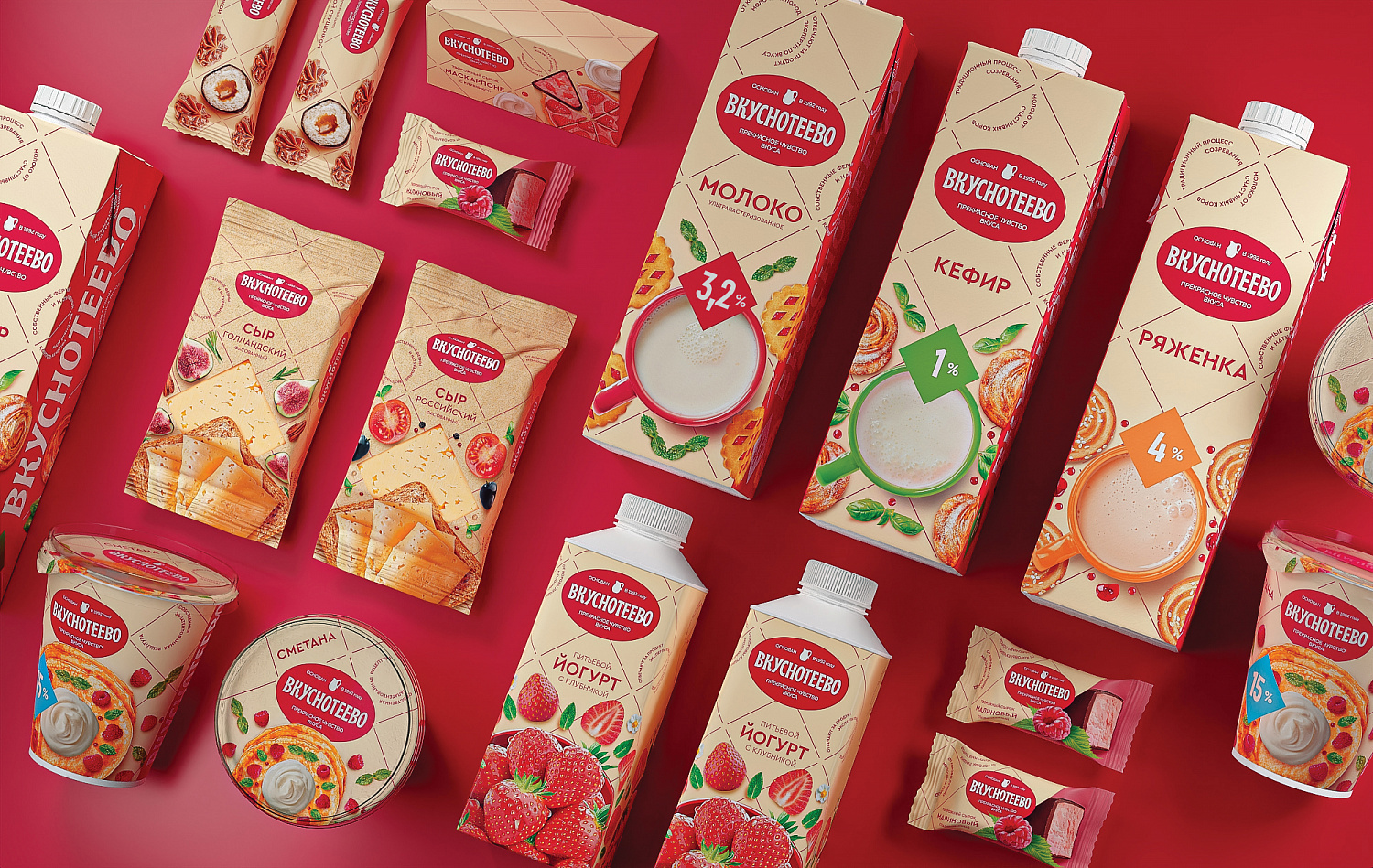 Вкуснотеево: фудстайлинг и визуальный стиль бренда молочных продуктов  - Портфолио Depot