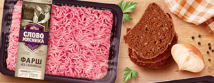 Как бренд и его упаковка помогают продвижению продукта Как бренд и его упаковка помогают продвижению продукта