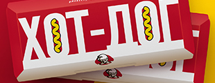 KFC: новые тренды культовой марки KFC: новые тренды культовой марки