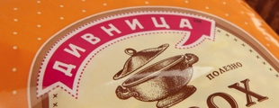 Depot WPF провело ребрендинг «Дивницы» Depot WPF провело ребрендинг «Дивницы»