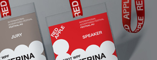 Depot WPF представило новый фирменный стиль RED APPLE Depot WPF представило новый фирменный стиль RED APPLE