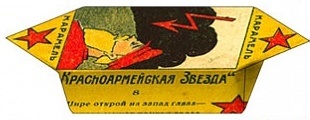 Три поколения дизайнеров встретились в Музее дизайна Три поколения дизайнеров встретились в Музее дизайна