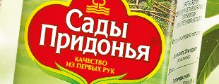 «Сады Придонья» вывели овощи на первый план «Сады Придонья» вывели овощи на первый план