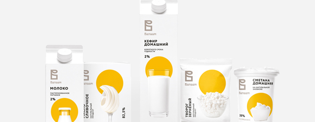 У Depot WPF "бронза" Eurobest 2018