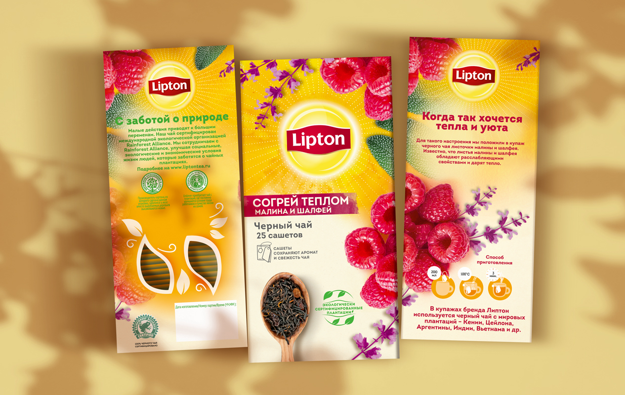 Lipton в сашетах - Портфолио Depot